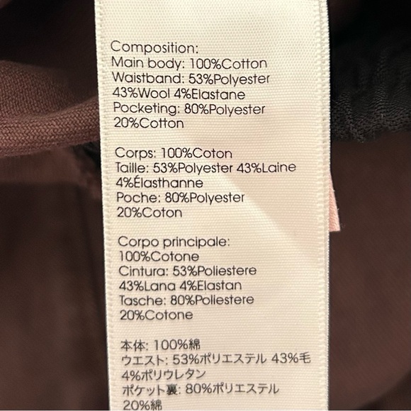 3.1 Phillip Lim Denim Pull On Combo High Rise Straight Leg Brown Pants, Medium - Picture 11 of 13